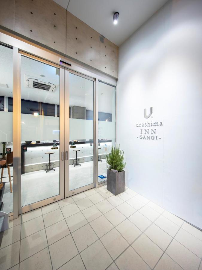 Urashima Inn - Gangi - Onomichi Exterior foto